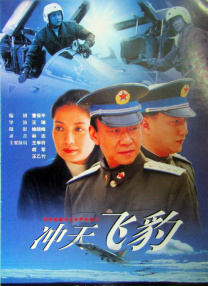 成人99